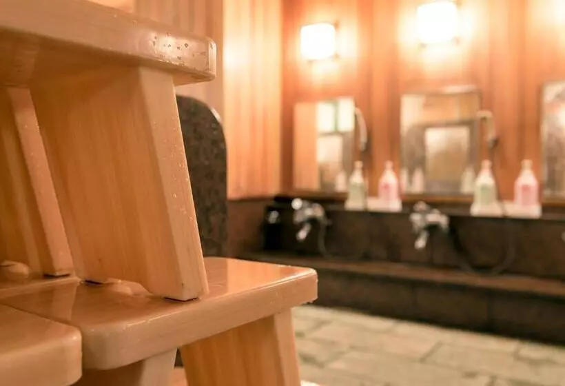 Fotos del hotel Ichinose:  9