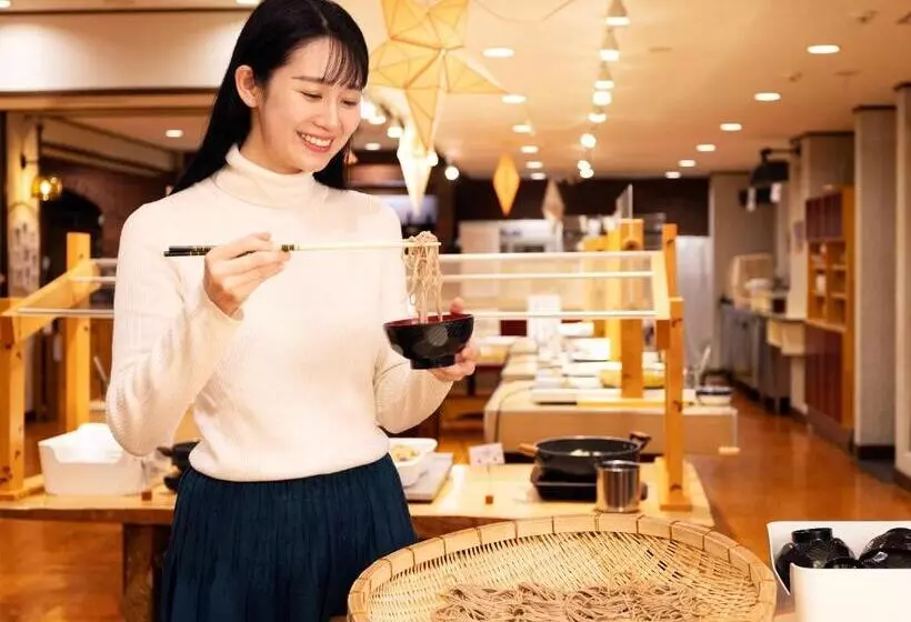 Fotos del hotel Ichinose:  22