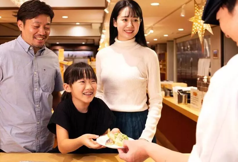 Fotos del hotel Ichinose:  17
