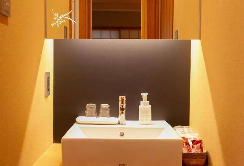 Fotos del hotel Rakurakuan:  2