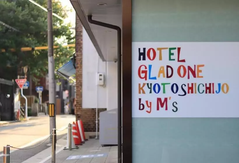 Fotos del hotel Glad One Kyoto Shichijo:  7