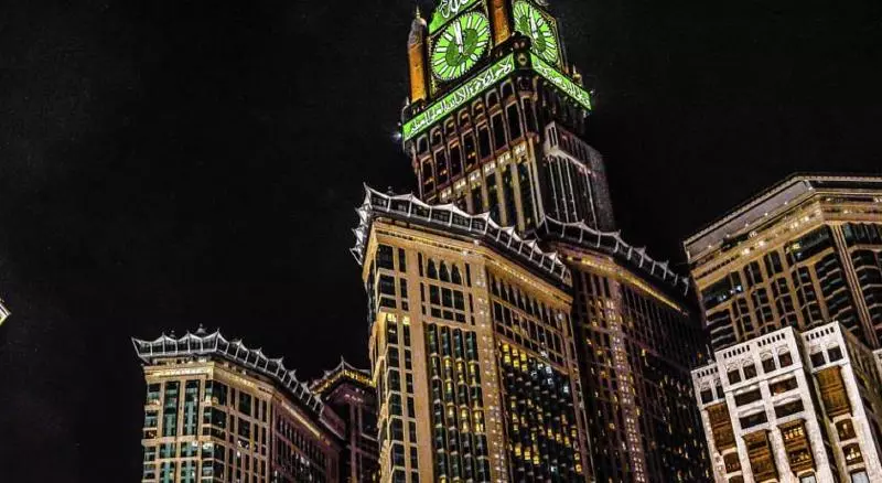 Fotos del hotel Swissotel Al Maqam Makkah:  21