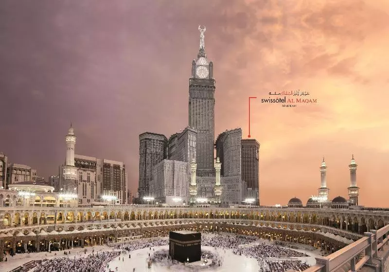 Fotos del hotel Swissotel Al Maqam Makkah:  10