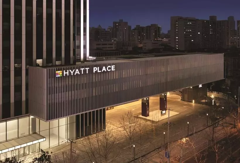 Fotos del hotel Hyatt Place Shanghai Tianshan Plaza:  9