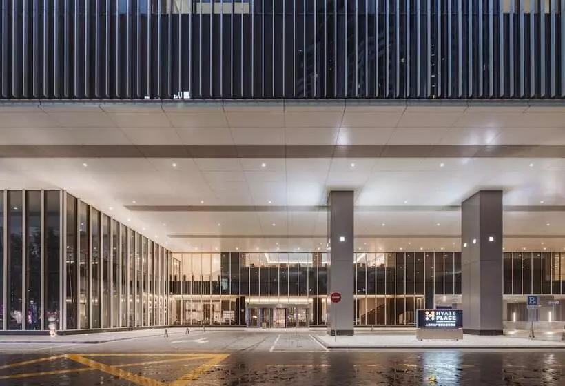Fotos del hotel Hyatt Place Shanghai Tianshan Plaza:  8