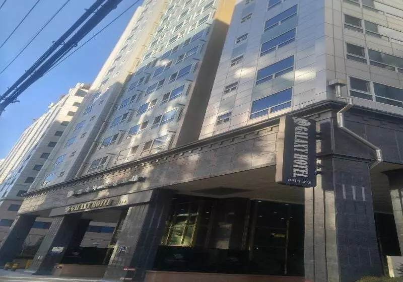 Fotos del hotel Galaxy:  3