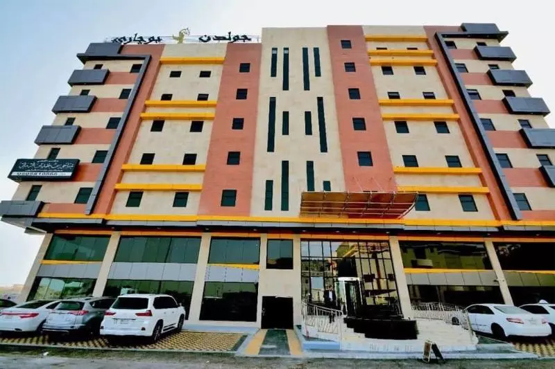 Fotos del hotel Golden Bujari Al-dhahran -:  2