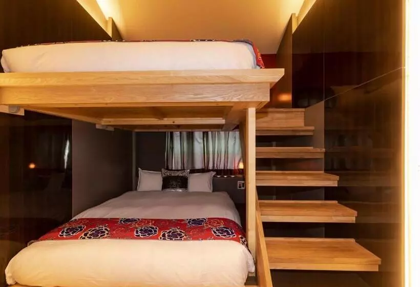 Fotos del hotel Hale Kyoto Tanbaguchi:  12