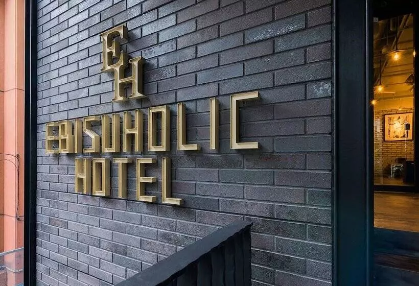 Ebisuholic