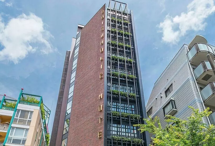 Fotos del hotel Ebisuholic:  5