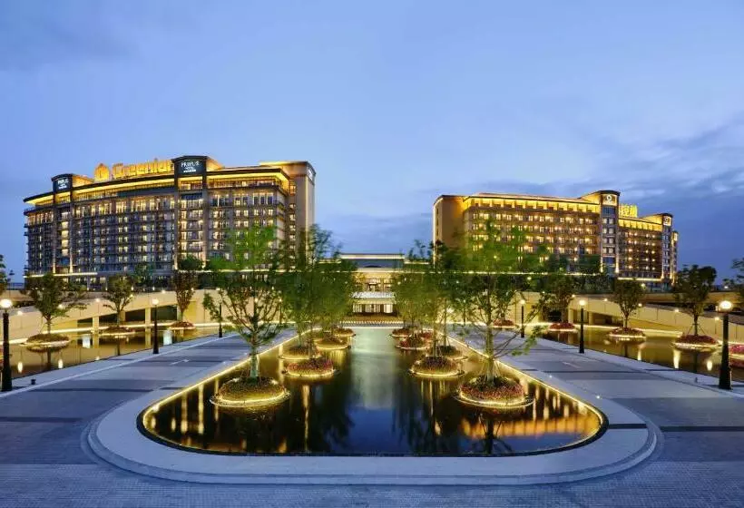 Qbox Hotel Shanghai Sanjiagang