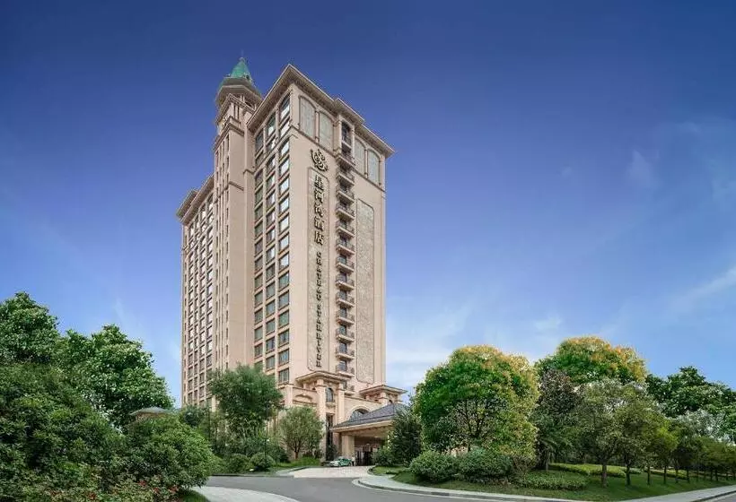 Fotos del hotel Chateau Star River Shaanxi:  25