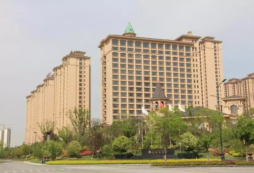 Fotos del hotel Chateau Star River Shaanxi:  1