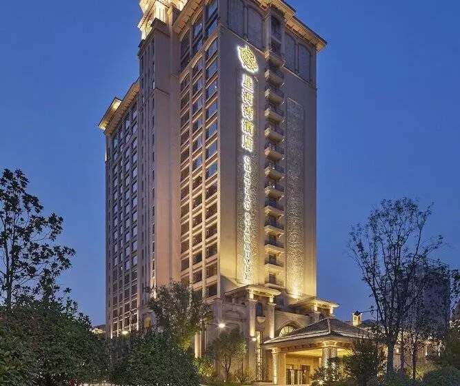 Fotos del hotel Chateau Star River Shaanxi:  16