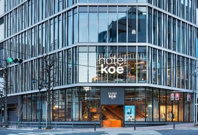 Fotos del hotel Koe Tokyo:  5