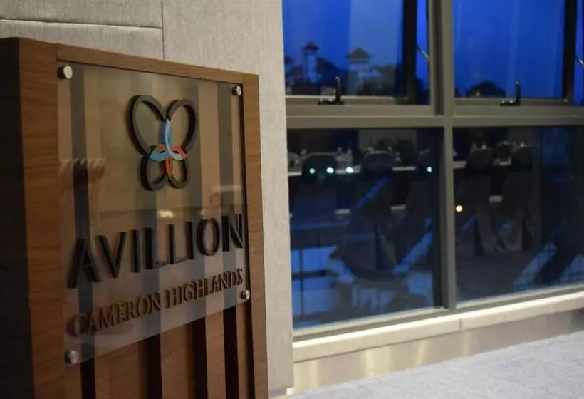 Fotos del hotel Avillion Cameron Highlands:  8