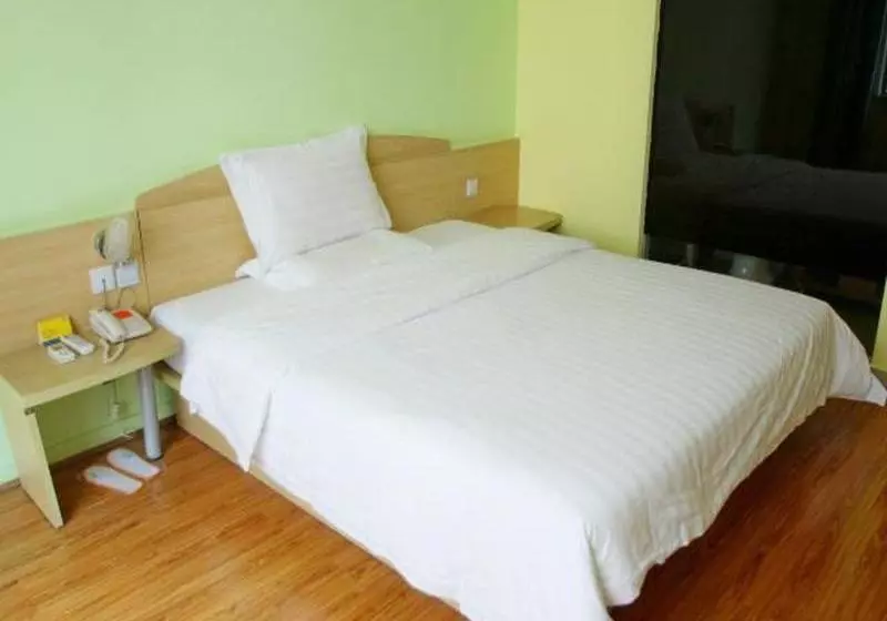 7 Days Inn Guangda