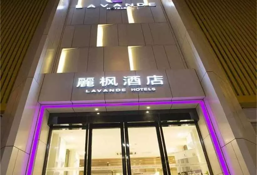 Fotos del hotel Lavande Hotel Gz Sanyuanli Metro Station Branch:  7