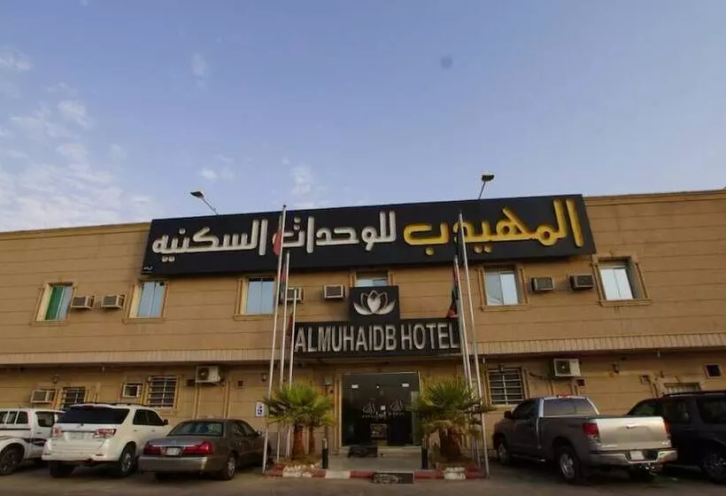 Fotos del hotel Almuhaidb For Hotel Apartments 24:  4