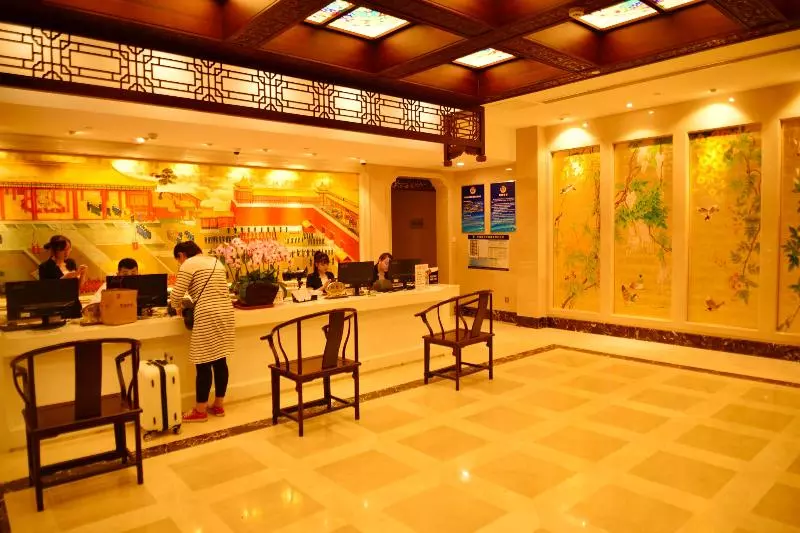 Fotos del hotel Beijing Palace:  4