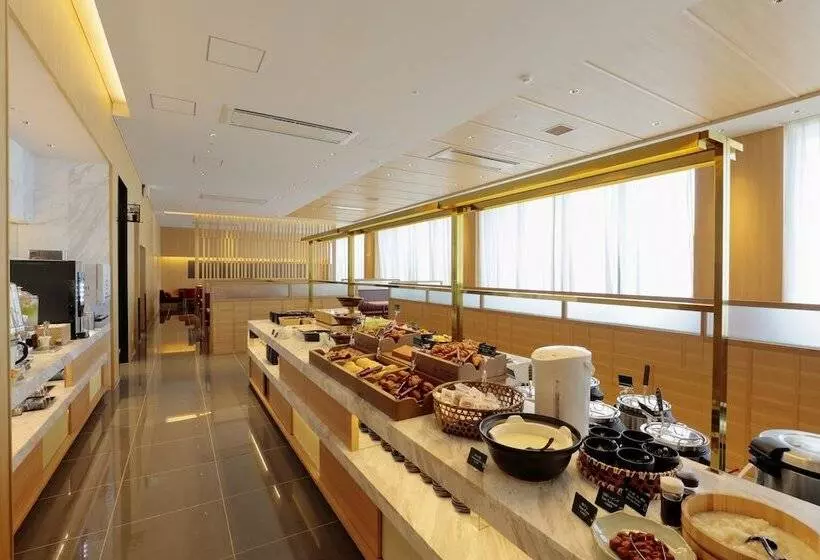 Fotos del hotel The Singulari  & Skyspa At Universal Studios Japan:  25