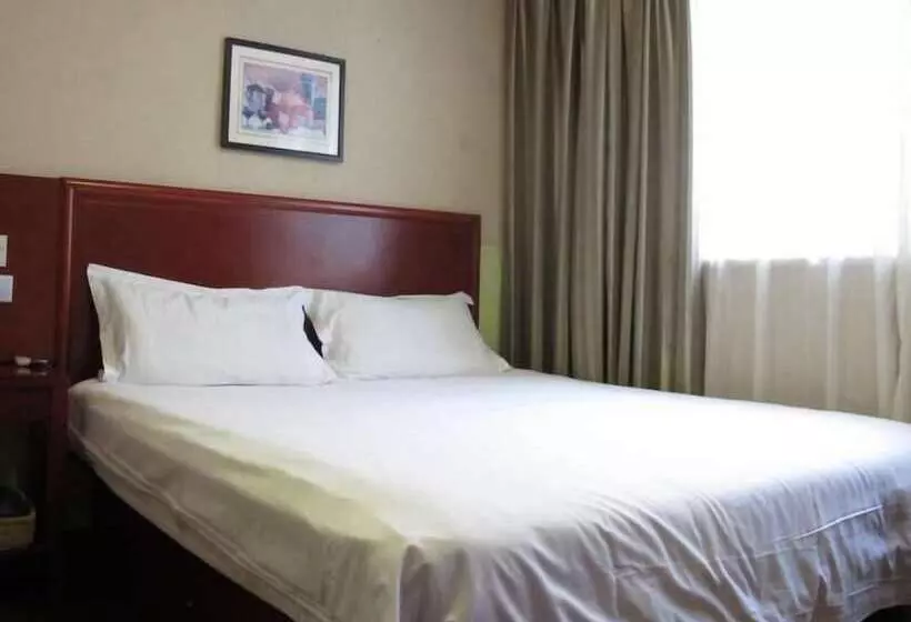 Fotos del hotel Greentree Inn Guangxi Nanning Baisha Avenue Provence Business:  7