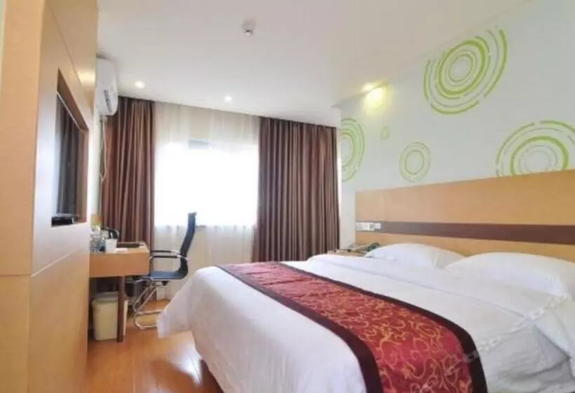 Fotos del hotel Greentree Inn Ningbo South Railway Station Express:  15