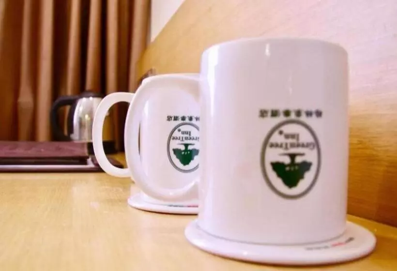 Fotos del hotel Greentree Inn Ningbo South Railway Station Express:  3
