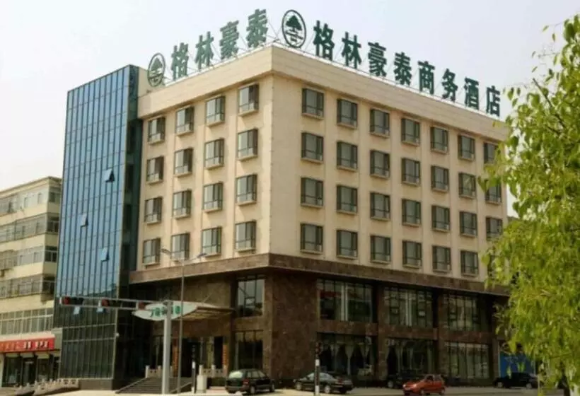Greentree Inn Ningbo South Railway Station Express