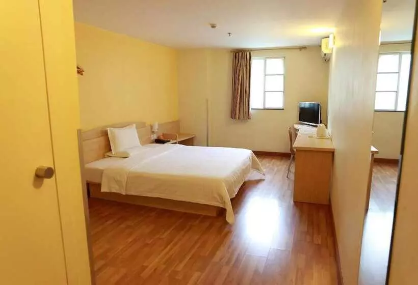Fotos del hotel 7days Inn Guangzhou Panyu Shiqiao:  2