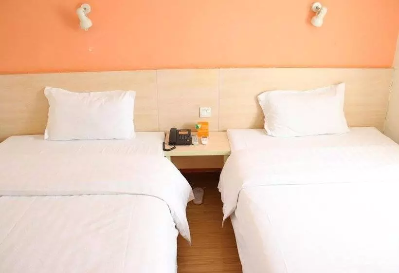 Fotos del hotel 7days Inn Guangzhou Panyu Shiqiao:  6