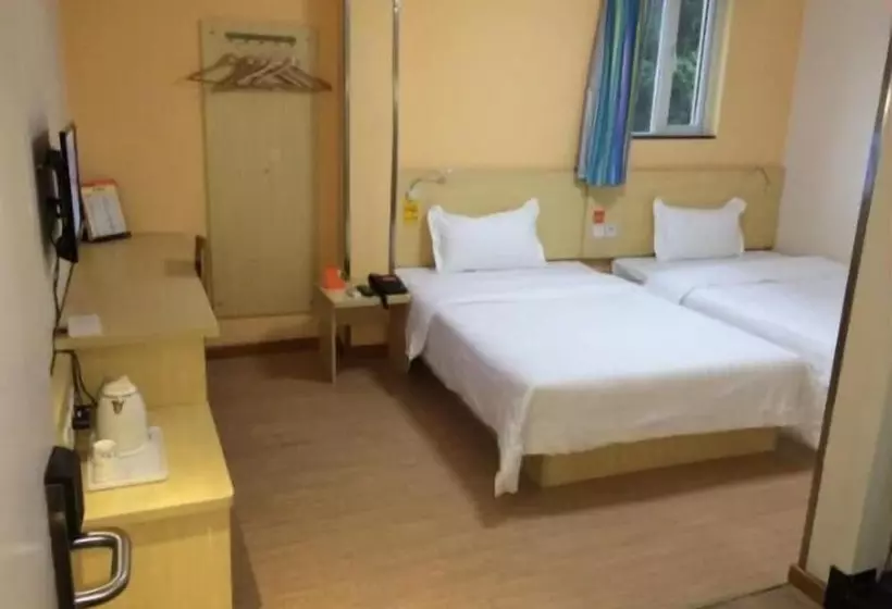 Fotos del hotel 7days Inn Guangzhou Panyu Shiqiao:  18