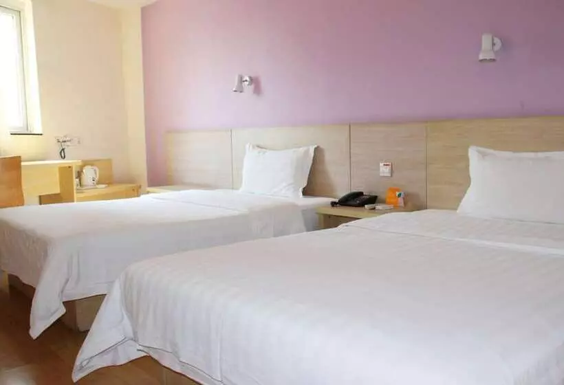 Fotos del hotel 7days Inn Guangzhou Panyu Shiqiao:  8