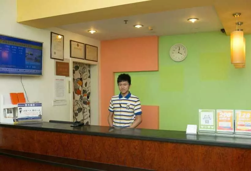Fotos del hotel 7days Inn Guangzhou Panyu Shiqiao:  3