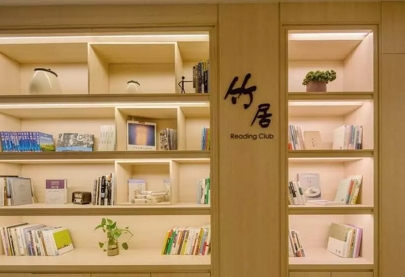 Fotos del hotel Hangzhou Atour Hotel Hushu Road:  17