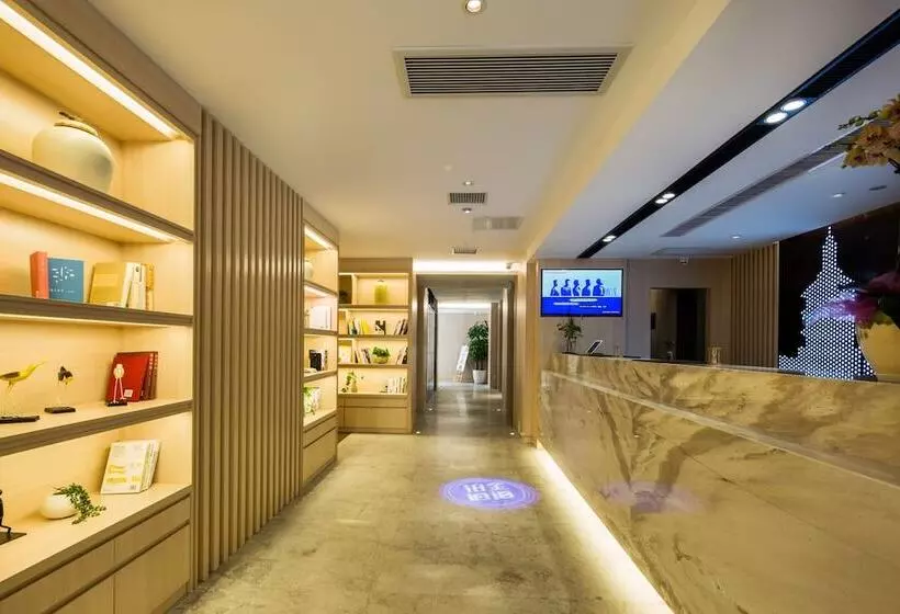 Fotos del hotel Hangzhou Atour Hotel Hushu Road:  11