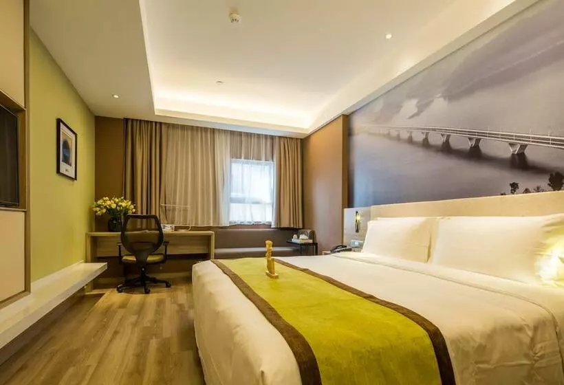 Fotos del hotel Hangzhou Atour Hotel Hushu Road:  2