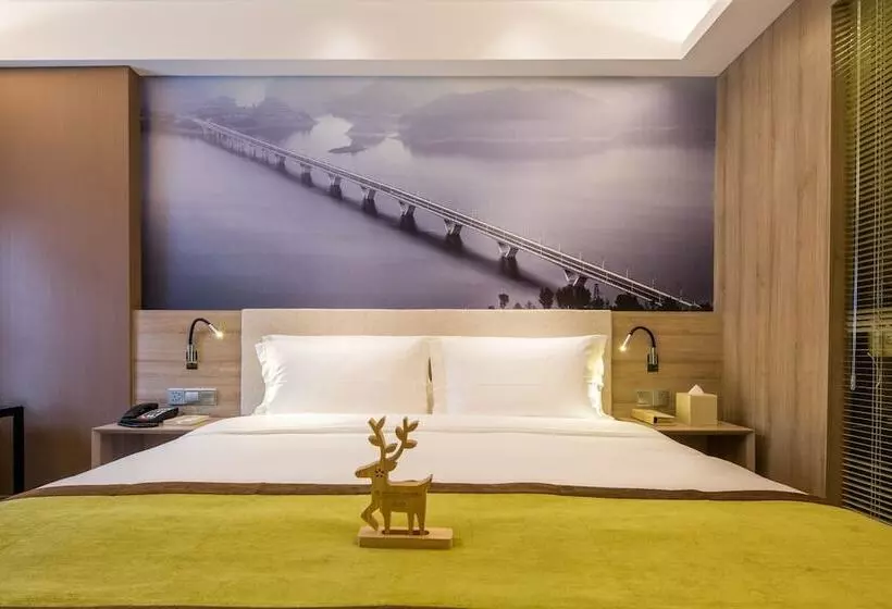 Fotos del hotel Hangzhou Atour Hotel Hushu Road:  14
