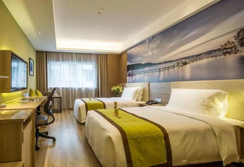 Fotos del hotel Hangzhou Atour Hotel Hushu Road:  12