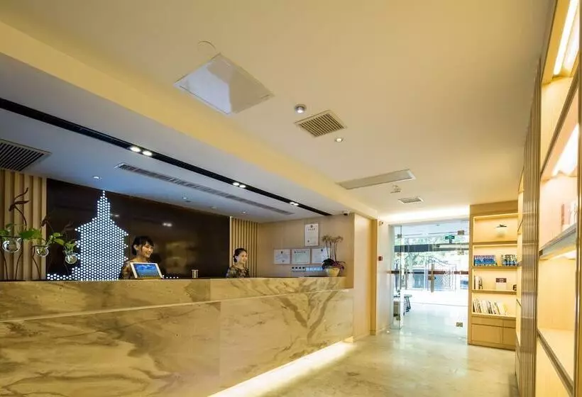 Fotos del hotel Hangzhou Atour Hotel Hushu Road:  4