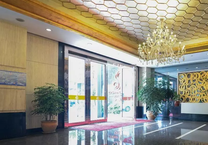 Fotos del hotel Dongguan Swan Lake:  3