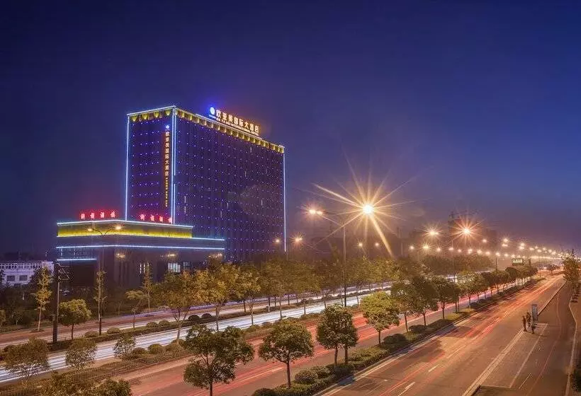 Hangzhou Ouyamei International