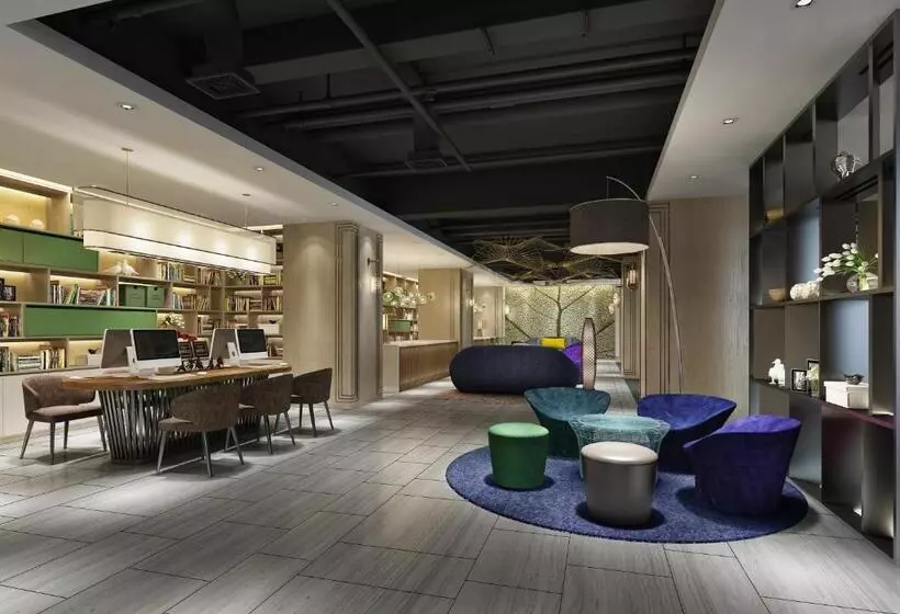Fotos del hotel Ibis Styles Xm Zhongshan:  3