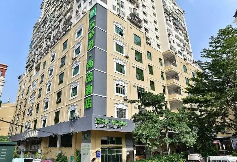 Ibis Styles Xm Zhongshan