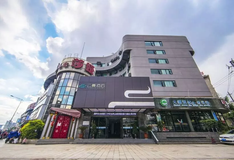 Yunman Hotel Kunming Donghua