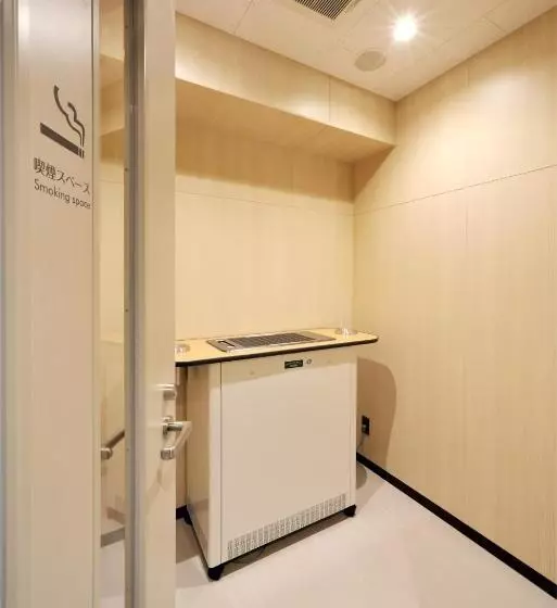 Fotos del hotel Nets Sapporo:  3