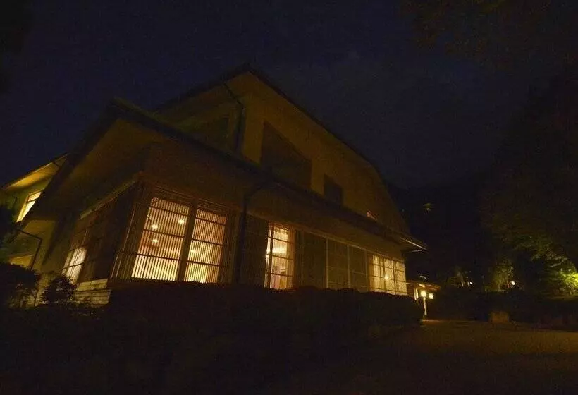 Fotos del hotel Gora Hanaougi:  11