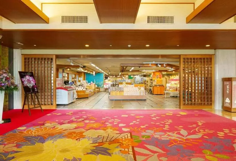 Fotos del hotel Katsuura  Mikazuki:  19