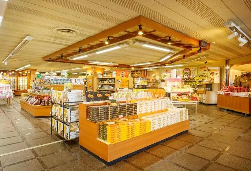 Fotos del hotel Katsuura  Mikazuki:  12