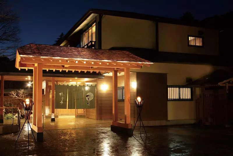 Fotos del hotel Shunsai No Yado Seasonal Inn Ryokusuitei:  5
